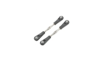 Losi Baja Rey Adjustable Turnbuckle Set (2)