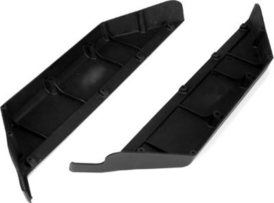 Losi 5ive-T Side Guard Set (2)