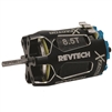 Revtech X-Factor 8.5T Modified Brushless Motor