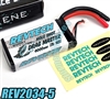 Revtech 2S 7.4V 4000mah 110C 220C Burst LIPO Drag Racing Battery, no plug
