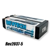 Revtech 2S 7.6V 6100mah 130C HV LIPO Shorty Racing Battery, 5mm bullets