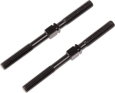 Serpent S400 Steel Track Rod (2)