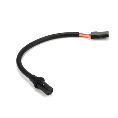 Spektrum Short Locking Insulated Servo Cable Lead, 4"