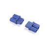 Spektrum Adapter: IC2 Battery / EC2 Device