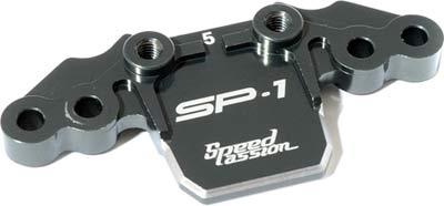 Speed Passion Sp-1 Aluminum Caster Block