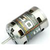 Speed Passion 11.5T V3.0 Brushless Motor