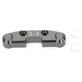 ST Racing SC10 4x4 Rear Arm Mount (3-3), Gunmetal Aluminum With Inserts