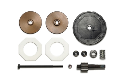 Tamiya BBX 2WD (BB-01) Slipper Clutch Set