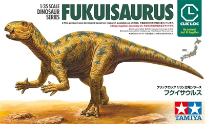 Tamiya Fukuisaurus 1/35 scale Dinosaur Model Kit