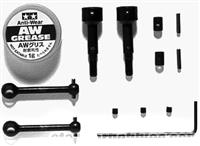 Tamiya M-03 Front Universal Drive Shafts (2)