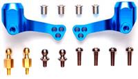 Tamiya M-05 Aluminum Steering Blocks