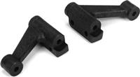Losi 22 Front Servo Mount/Chassis Brace