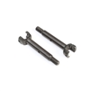 Losi 22 5.0 DC/SR/AC Lightweight Rear Axles (2)