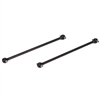 Losi 8ight-B 3.0 Rear Dogbones (2)