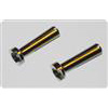 TQ Racing 4mm Bullet Battery Connectors, 18mm Length (2)