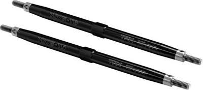 Traxxas Maxx 124mm Rear Turnbuckles, Black Aluminum (2)