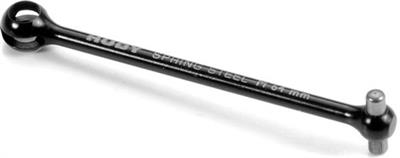 Xray XB4 2015 Center Drive Shaft, 64mm