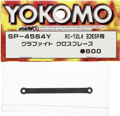 Yokomo RC12L4 Front Brace For 4558 Chassis
