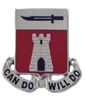 US Army Unit Crest: 467th Engineer Battalion - Motto: CAN DO WILL DO
