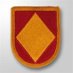US Army Flash:  18th Field Artillery Brigade