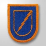 US Army Flash:  58th Aviation - 1st Battalion