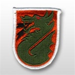 5th Signal Command - FULL COLOR PATCH - Army