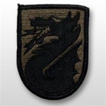 5th Signal Command - Subdued Patch - Army - OBSOLETE! AVAILABLE WHILE SUPPLIES LASTS!