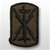 17th Field Artillery Brigade - Subdued Patch - Army - OBSOLETE! AVAILABLE WHILE SUPPLIES LASTS!