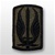 17th Aviation Brigade - Subdued Patch - Army - OBSOLETE! AVAILABLE WHILE SUPPLIES LASTS!
