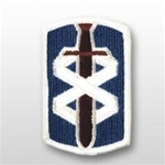 18th Medical Brigade - FULL COLOR PATCH - Army