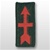 32nd Infantry - FULL COLOR PATCH - Army