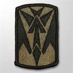 35th Air Defense Artillery - Subdued Patch - Army - OBSOLETE! AVAILABLE WHILE SUPPLIES LASTS!
