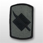 ACU Unit Patch with Hook Closure:  39TH INFANTRY BRIGADE