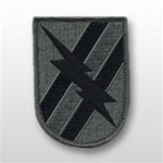 ACU Unit Patch with Hook Closure:  48TH INFANTRY BRIGADE