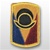 53rd Infantry Brigade - FULL COLOR PATCH