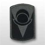 ACU Unit Patch with Hook Closure:  53RD INFANTRY BRIGADE