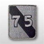 ACU Unit Patch with Hook Closure:  75th Infantry Division (Exercise)