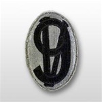 ACU Unit Patch with Hook Closure:  95TH DIVISION TRAINING
