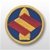 142nd Field Artillery- FULL COLOR PATCH - Army