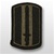 193rd Infantry Brigade - Subdued - Army - OBSOLETE! AVAILABLE WHILE SUPPLIES LASTS!