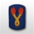 196th Infantry Brigade - FULL COLOR PATCH - Army