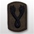 196th Infantry Brigade - Subdued - Army - OBSOLETE! AVAILABLE WHILE SUPPLIES LASTS!