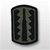 ACU Unit Patch with Hook Closure:  197TH INFANTRY BRIGADE