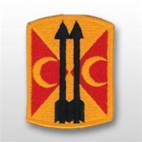 212th Field Artillery Brigade - FULL COLOR PATCH - Army