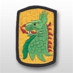 455th Chemical Brigade - FULL COLOR PATCH - Army