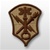 Intelligence & Security Command - Desert Patch - Army