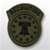US Army Recruiting Command with Tab - Subdued Patch - Army - OBSOLETE! AVAILABLE WHILE SUPPLIES LASTS!