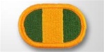 US Army Oval:  16th Military Police Brigade