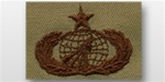 USAF Badges Embroidered Desert: Acquisition & Finance Management - Senior