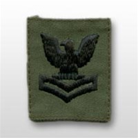 US Navy Cap Device Subdued: E-5 Petty Officer Second Class (PO2)